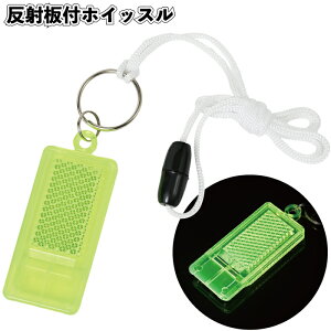 �y���˔t�z�C�b�X���i�l�b�N�X�g���b�v�t�j�z�z�C�b�X�� �J ���˔� �ЊQ �h�� �h�� �i�i �e�i �v�`�M�t�g �����A �ސE ���z�� �h�V�� �C�x���g �a�@ �{�� �h�V�̓� �v���[���g �M�t�g �m�x