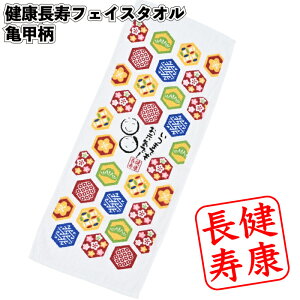 yTb@NtFCX^IztFCX^I hV̓ ii ei Mtg mxeB Cxg A j VjA Vlz[ hV c c   ΂ f