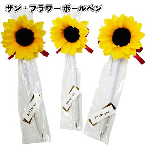 yTEt[ {[yzЂ܂ {[y ԑ ii ei Mtg v`Mtg LOi Cxg v[g  񎟉 X a@{ IV 킢  q Vlz[