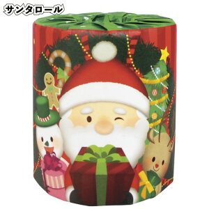 yT^[@gCbgy[p[zgCbg[ NX}X Xmas Christmas ii ei q l G  qǂ w ct ۈ牀 X v`Mtg mxeB Cxg  
