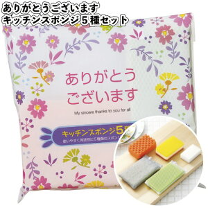 y肪Ƃ܂@Lb`X|W5ZbgzLb`X|W ii ei I[v LOi XLO Cxg Mtg pi lC X 񎟉   { a@ fC