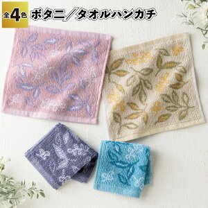 y{^j/^InJ`z^I nJ` Rbgf {^jJ 킢  ii ei I[vLO LOi XLO Cxg v` Mtg pi lC i X J[ 