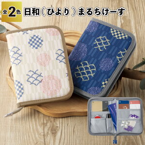 yaЂ@܂邿[z}`P[X J[hP[X q蒠 ʒ 蒠 ii ei I[vLO LOi  Cxg v` Mtg pi lC i X 񎟉  