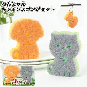 yɂLb`X|WZbgzii ei Lb` X|W Zbg  L Cxg { v[g X Mtg ̓  񎟉 q v[g