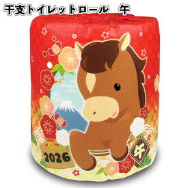 1個72円【送料無料】【干支トイレットロール 午 100個セット】景品 粗品 干支 トイレットペーパー 午 お正月 年末年始 ご挨拶 御礼 初売り イベント 日用品 縁起物 店舗うれしい 新年 新年会 2026年 ばらまき ギフト 挨拶