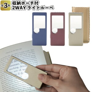 y݌Ɍzy[|[`t2WAYCg[yzii AEghA Lv Cg ዾ ei