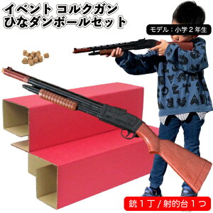 yCxg RNK Ђȃ_{[Zbgz˓I ii ei Mtg v`Mtg LOi mxeB[ Cxg v[g X {  q  l RN Ղ Xi