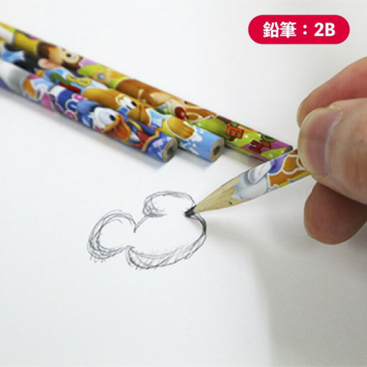 楽天市場 ディズニーオールスター4本鉛筆セットver2 景品 粗品 文房具 えんぴつ 子供会 イベント 2b ディズニー 文具 景品ストア 楽天市場店