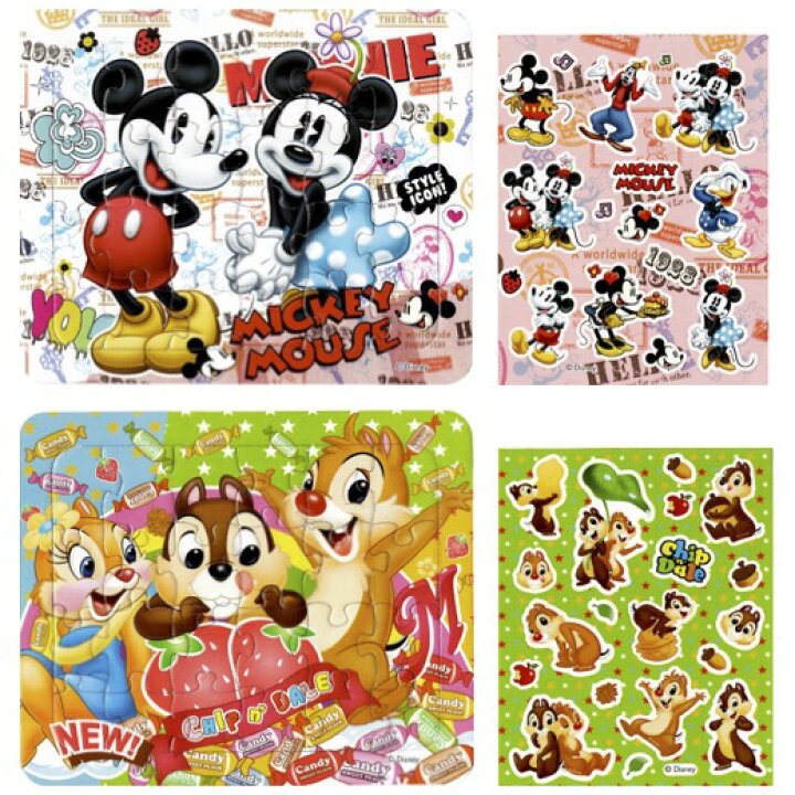 楽天市場 ディズニーカラフルパズル シールセット 景品 粗品 知育玩具 おもちゃ ミッキー プーさん 24ピース 景品ストア 楽天市場店