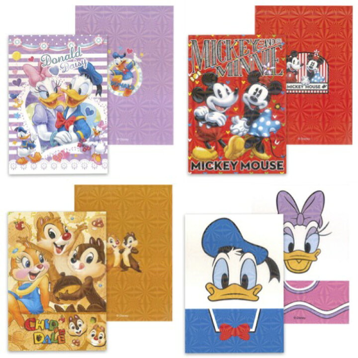 楽天市場】【ディズニーキラキラメモ帳A6サイズ】景品 粗品 文具 プーさん ノート : 景品ストア 楽天市場店