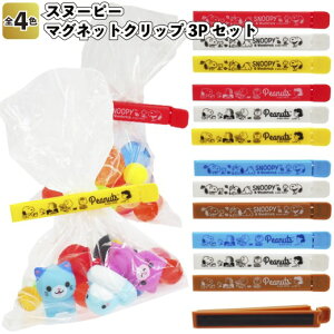 yXk[s[}OlbgNbv3PZbgzii ei Lb` ۑ }Olbgt snoopy