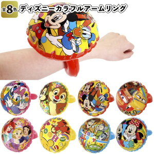 yfBYj[JtA[Ozii ei hih  fBYj[ ~bL[ D Cxg