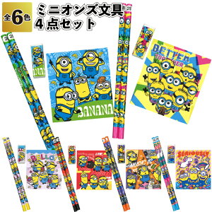 y~jIY4_ZbgzZbg ii ei [ M S  ~jIY  q  Cxg v[g v`Mtg 킢 lߍ킹 čՂ  w c