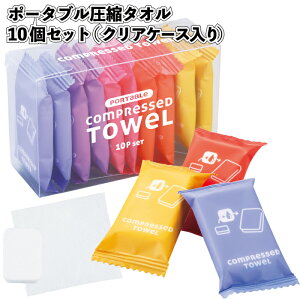 yH Ԍ艿izy|[^uk^I10iNAP[Xjzk ^I h k p nh^I ii ei Mtg mxeB Cxg A fCT[rX VjA 