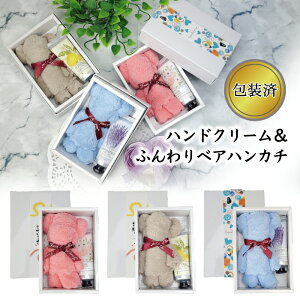 y nhN[&ӂxAnJ`znhN[ ^I xA nJ` nh^I v`Mtg v[g Mtg zCgf[ bɂȂ܂ ii a A j 