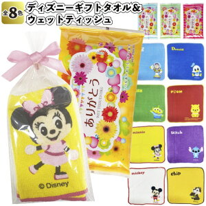 yfBYj[Mtg^I&EFbgeBbVzfBYj[ ^I nJ` bsO EGbgeBbV v[g {t ii ei n qǂ  ct ۈ牀 X 