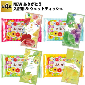 ythank you肪Ƃ &EFbgeBbVz肪Ƃ {  EFbgeBbV v`Mtg ii ei Mtg Cxg v[g 킢  肪Ƃ 񎟉 Vlz