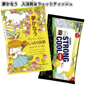 yȂ@܁EFbgeBbVzpi @ @ EFbgeBbV s[`   oX v`Mtg ii ei Mtg v[g  񎟉 IV X q