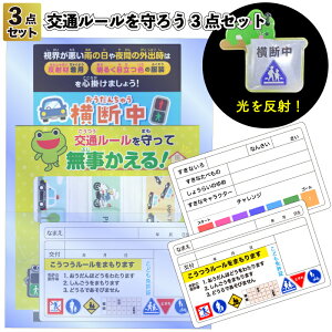 yʃ[낤3_ZbgzʈS tN^[ Jnp ǂ Ƌ ʊwH oZ Z w  ii ei v`Mtg LOi v[g PTA  w1N w N ct