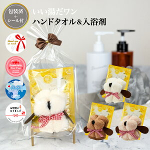 yMtgV[t v`Mtg@z o [Y  oX hbO ^I C v`Mtg v[g Mtg lߍ킹 zCgf[  bɂȂ܂ ii 