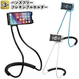 ハンズフリー 車 携帯電話アクセサリの通販 価格比較 価格 Com
