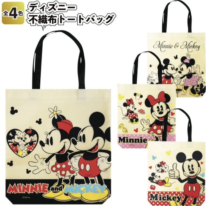 楽天市場 ディズニー不織布トートバッグ 景品 粗品 ノベルティー プチギフト ミッキー ミニー 景品ストア 楽天市場店
