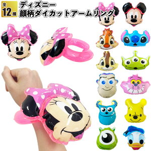 yfBYj[畿_CJbgA[Ozii ei hih  fBYj[ ~bL[ D Cxg