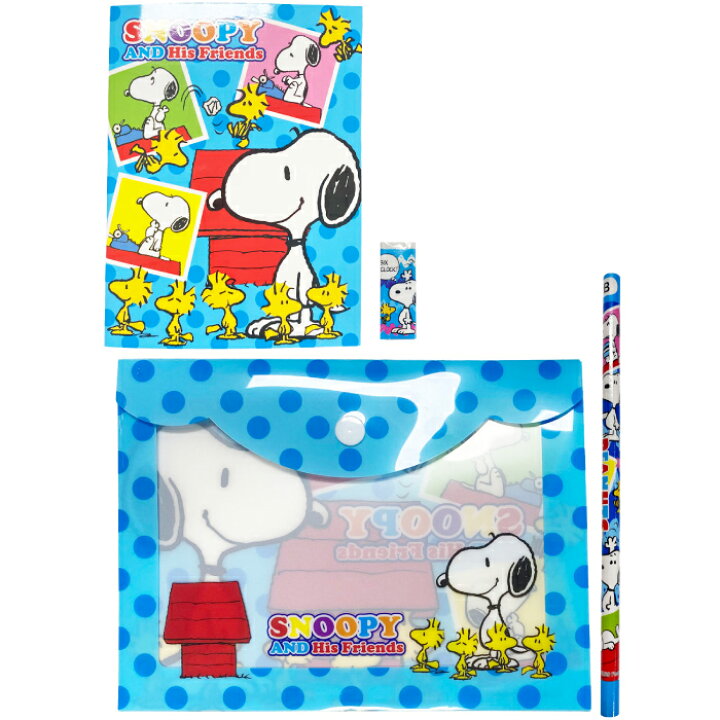 楽天市場】【スヌーピー BIGポーチ文具セット】 snoopy 4点セット 鉛筆 