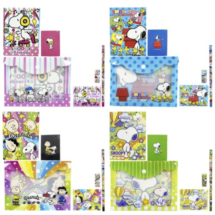 楽天市場】【春 期間限定価格】【スヌーピー BIGポーチ文具セット 