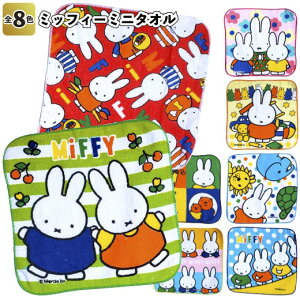 y~btB[~j^I@8Zbgzii ei v`Mtg mxeB[ nh^I nJ` ۈ牀 ct wZ qǂ lR|X