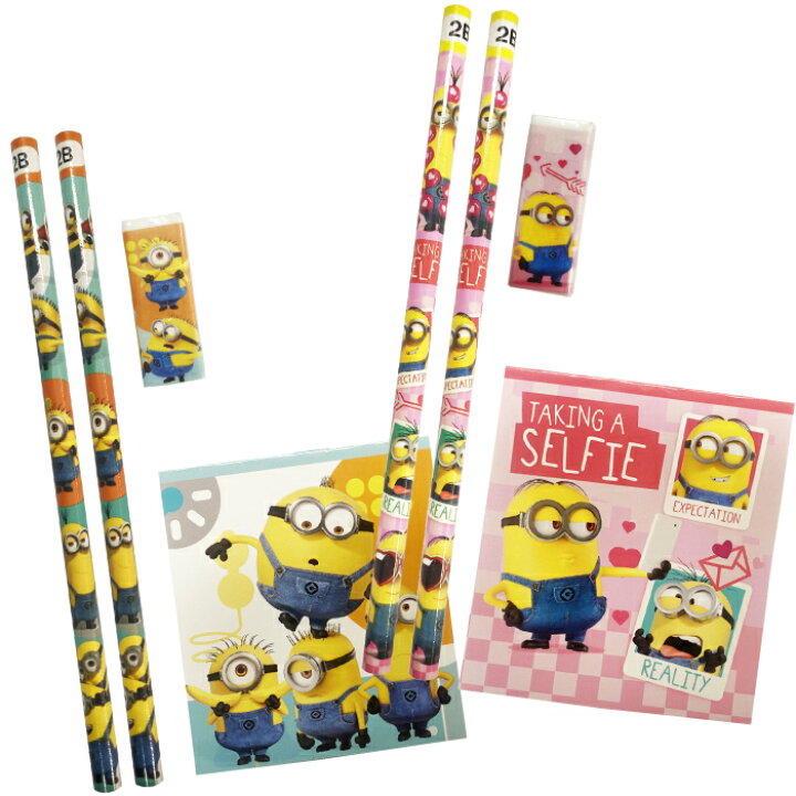 楽天市場】【ミニオンズ4点文具セット】文具セット 景品 粗品 文房具 