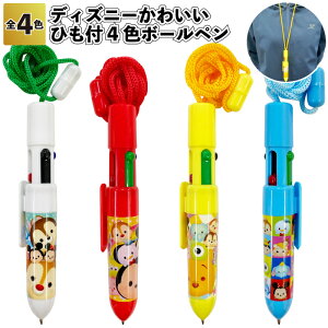 yfBYj[킢Ђt4F{[yzcc y [ fBYj[  ii ei q G  n qǂ q ct ۈ牀 X a@{ v`Mtg mxeB[