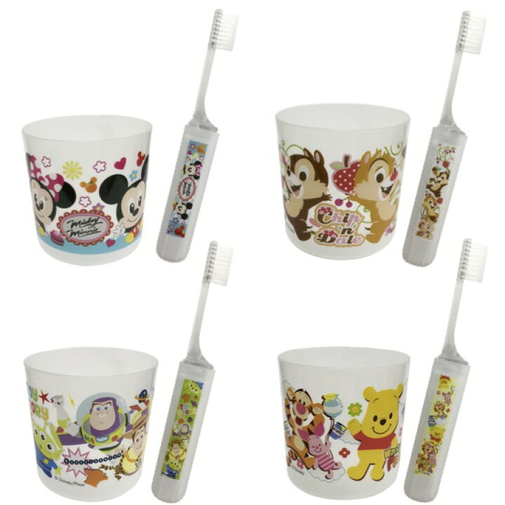 激安 新作 ディズニーコップ歯ブラシセット 16個セット 景品 子供 子ども会 縁日 お祭り 夏祭り お子様ランチ おもちゃ 玩具 景品玩具 Disney Materialworldblog Com