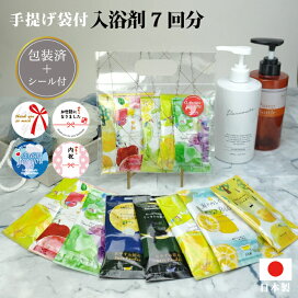 楽天市場】送料無料】【バンブーリッド アルミボトル520ml 20個セット 