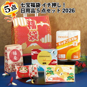 1398~yzy󕟑 C`Ipi5_Zbg 2026@24Zbgz ii ei I[vLO LOi  Xj Cxg Mtg pi lC i N i X 