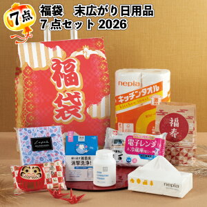 1888~yzy܁@Lpi7_Zbg 2026@10Zbgz ii ei I[vLO LOi  Xj Cxg Mtg pi lC i N i X  V