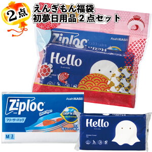 1258~yzy񂬂񕟑܁@pi2_Zbg@40Zbgz ii ei I[vLO LOi  Xj Cxg Mtg pi lC i N i X 