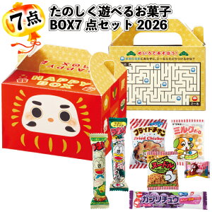 1268~yzŷVׂ邨َqBOX7_Zbg 2026@48Zbgz ii ei I[vLO LOi  Xj Cxg Mtg َq ʉَq lC i N i X 