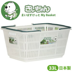 yzy@}CoXPbg33Lz a̎R ii ei }XRbg WJS X[p[ JS GRobO obO JS  { qI }Cob