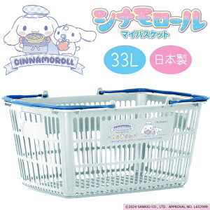 yzyVi[@}CoXPbg33LzTI TGbNX ii ei }XRbg WJS X[p[ JS obO JS  { qI }CobN }C