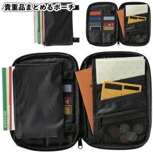 y݌ɌzyMdi܂Ƃ߂|[`zii ei s|[` [|[` pX|[g J[h ʒ 蒠|[`