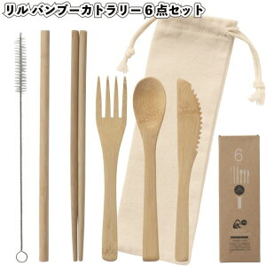 y݌Ɍzy ou[Jg[6_Zbgzii ei Xv[ tH[N g  GR iCt Xg[