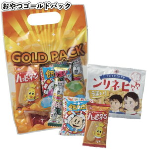 ゴールド お菓子 その他の菓子 スイーツの人気商品 通販 価格比較 価格 Com