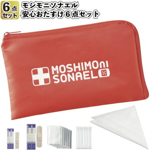 yVj\iG@S6_ZbgzJnp Ȗ_ Op |[` h ЊQp x ObY ii ei nk Ôg J  k }蓖   ~ ۊ ۑ ԍ ~} ƒp