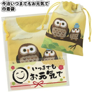 189~yzy܂łCŁ@В܁@360ZbgzВ  ii ei v`Mtg VjA mxeB[ Vlz[ hV̓ { v[g  hV q 