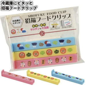 1108~yzy①ɂɃs^bƁ@t[hNbv240ZbgzLb` ۑ }Olbgt N ii ei v`Mtg mxeB N J^ A fCT[rX N Nn 