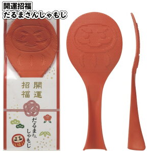 1110~yzyJ^܂񂵂@300Zbgz  Lb` Lb`pi ܂ ii ei 䏊 Mtg A LOi Cxg 񎟉 N F J^ 