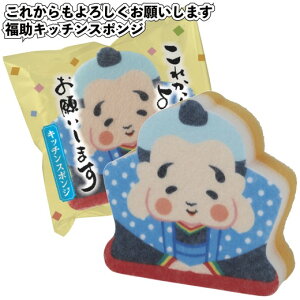 zyꂩ낵肢܂@Lb`X|W@144ZbgzLb` X|W ii ei v` Mtg mxeB N  VN A H  킢