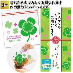 zyꂩ낵肢܂@lt̃Wbp[obO3@270ZbgzWbp[obO lt ii ei Mtg v`Mtg LOi Cxg v[g X a@{ 