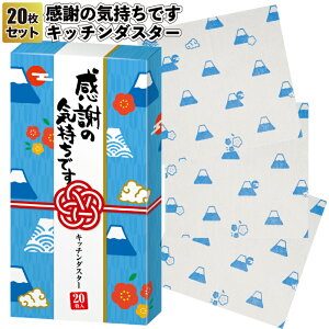 zyӂ̋Cł@Lb`_X^[(20)@90ZbgzxmR bZ[W NX Lb` ii ei Mtg v`Mtg LOi mxeB[ Cxg v[g X a